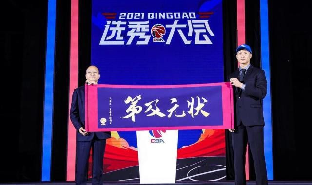 世界杯手机直播app下载-打造状元组合！福建成CBA选秀头号赢家