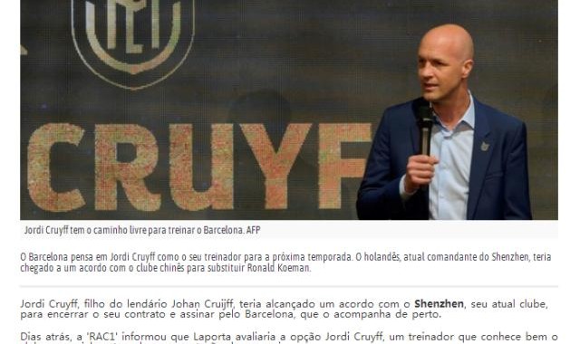 世界杯官方客户端下载中心-外媒曝小克鲁伊夫离开深足 前成都主帅将接手