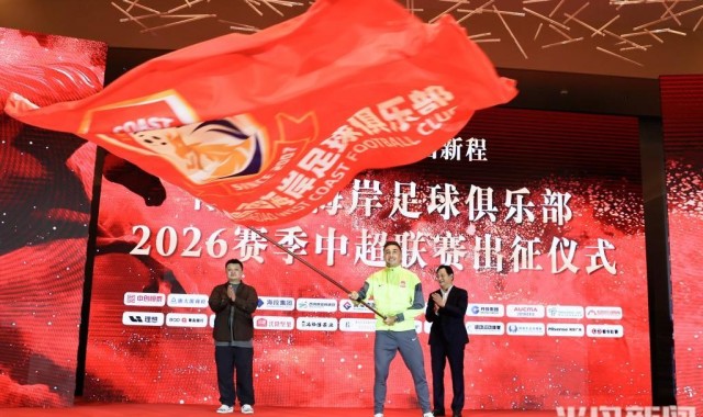 世界杯官方客户端下载中心-青岛西海岸即将出征中超联赛 U23门将李昊期待新赛季