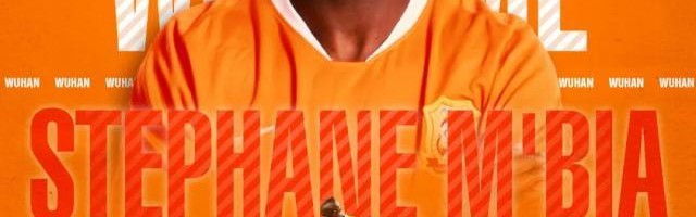 世界杯比赛直播软件安装-武汉队官宣姆比亚回归加盟 2019赛季曾出场24次