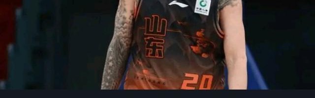 山东102-93福建，陶汉林16+12，斯蒂尔24+7，布里斯科27+6